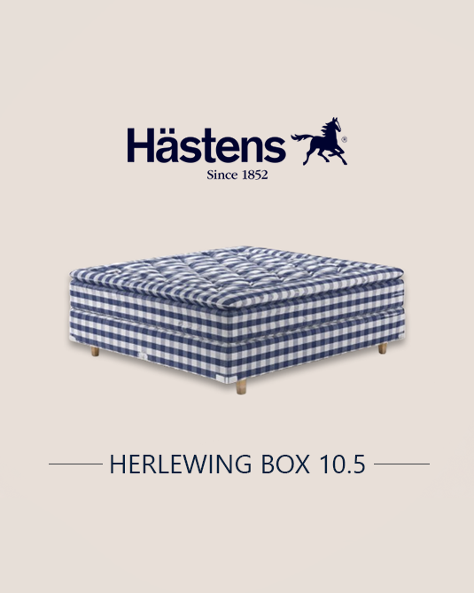 Herlewing box 10.5"